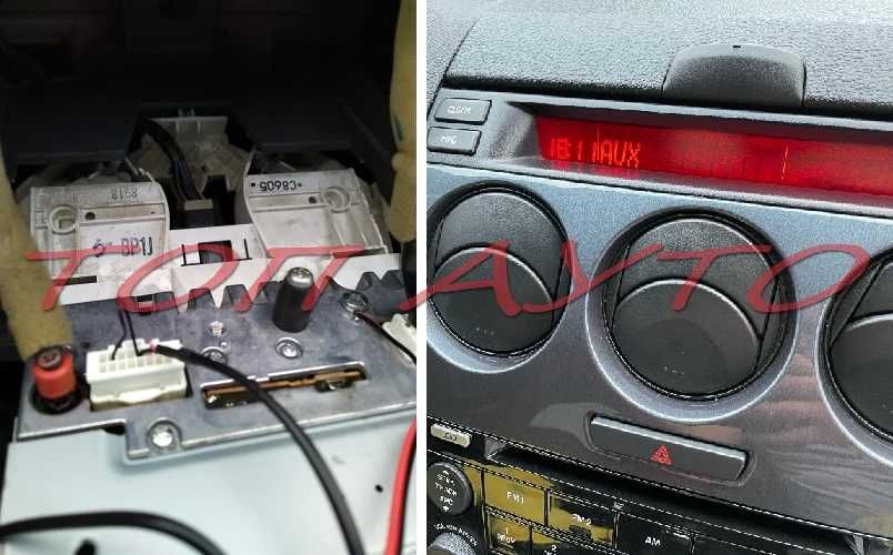 AUX Блутут Приемник  МАЗДА 2 3 5 6 RX8 MX5 Безжичен Модул Микрофон
