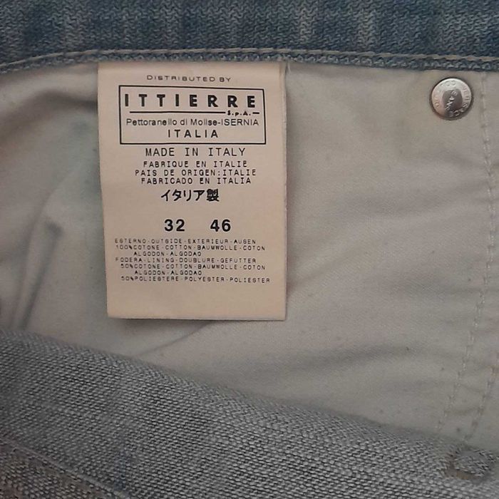 Джинсы VERSACE Jeans Couture / Barocco Patern / W32