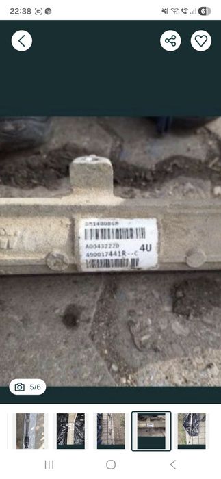 Casete de directie si planetare dacia renault ford  megan4 clio logan dokker