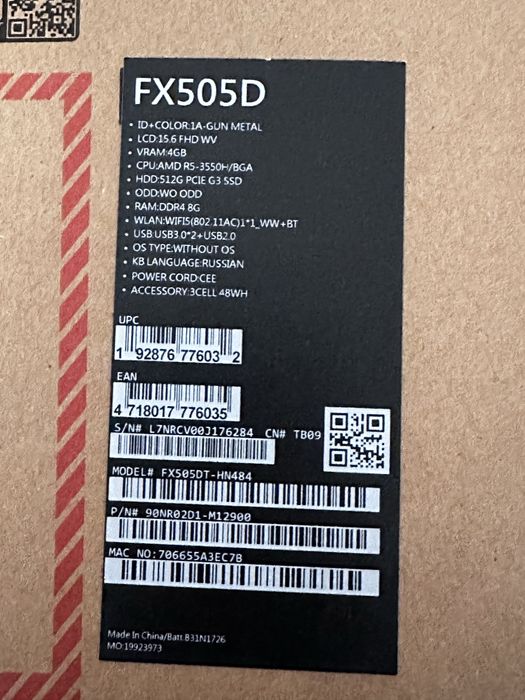 Asus tuf gaming fx505d