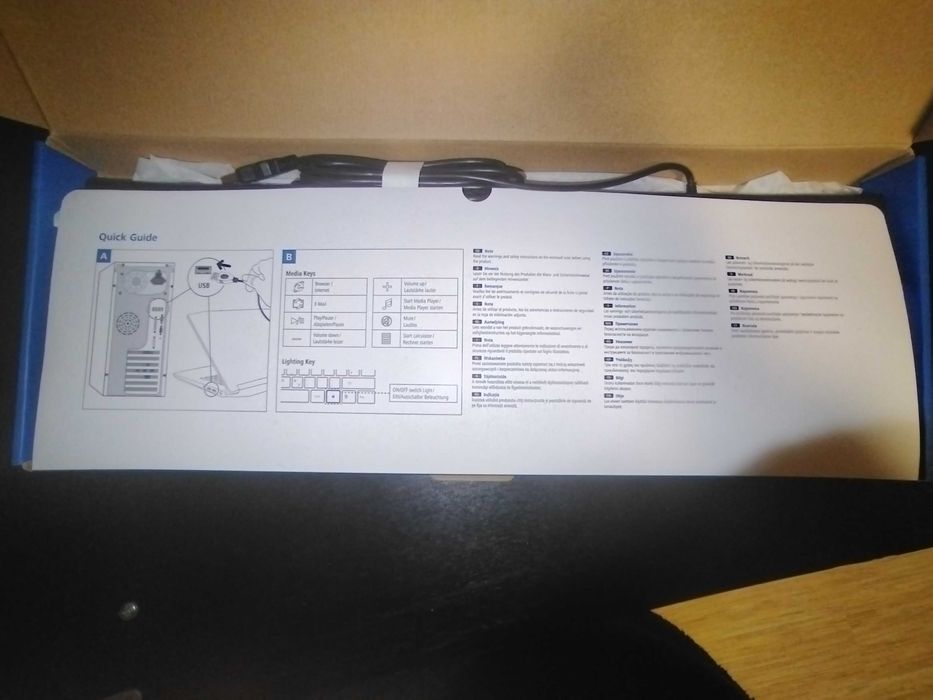 Hama Anzano – жична, чисто нова клавиатура .