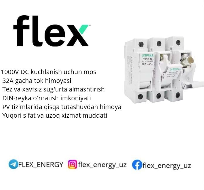 Usfull perexranitel 1p 32A