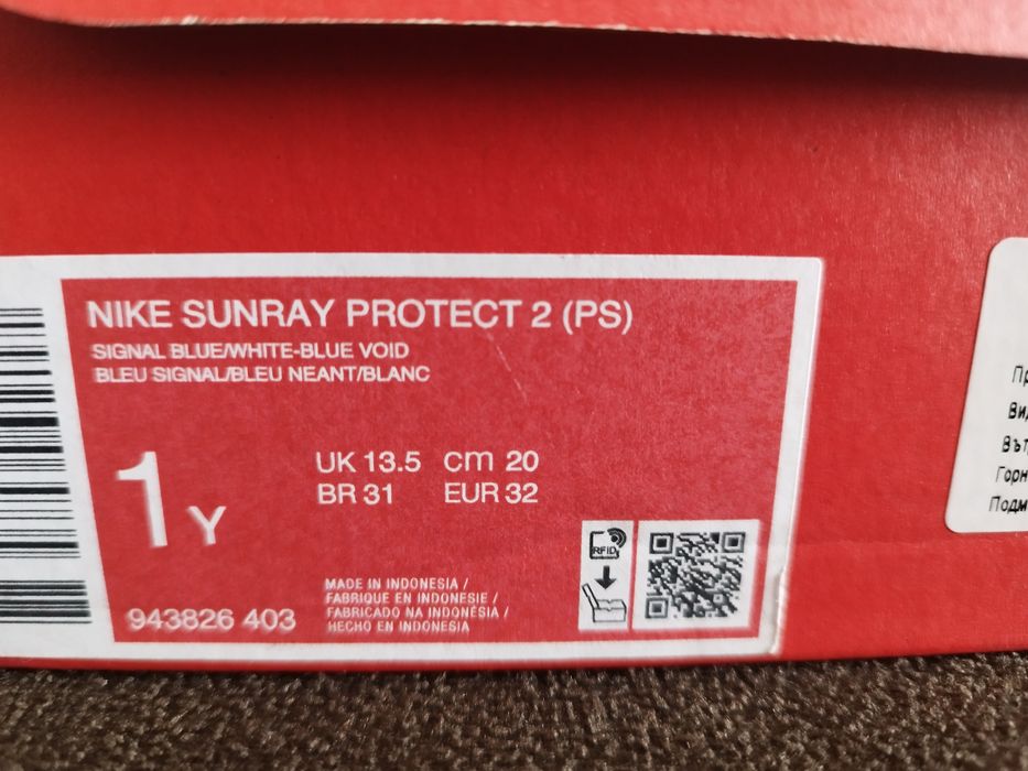 Сандали найк 32 размер