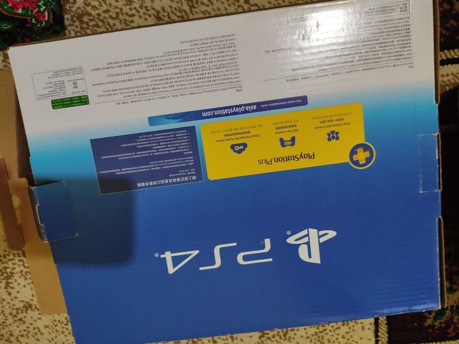 SONY PS4 slim 1TB