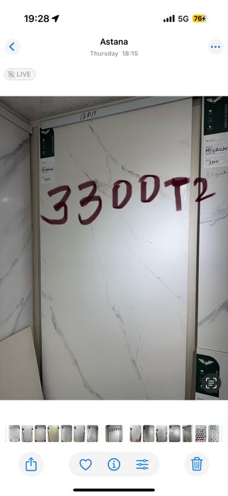 Кафел и керамогранит дешевый