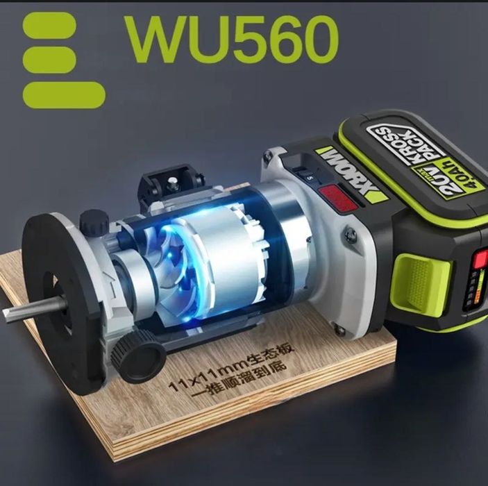 Worx Wa3054 Аккумуляторный фрезер 20V 4Ah + зарядка