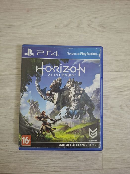 Диски для PlayStation 4