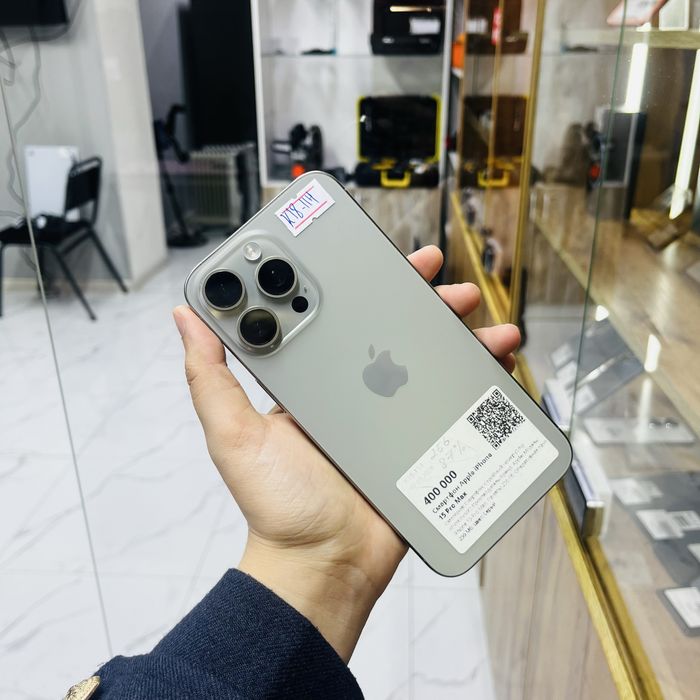 iphone 15 pro max