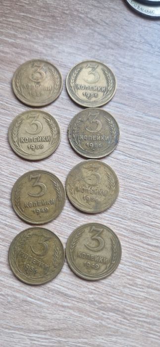Монеты СССР продам