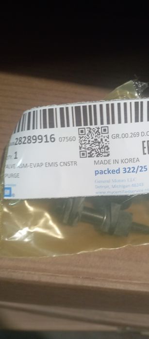 Клапан абсорбера шевролет Спарк