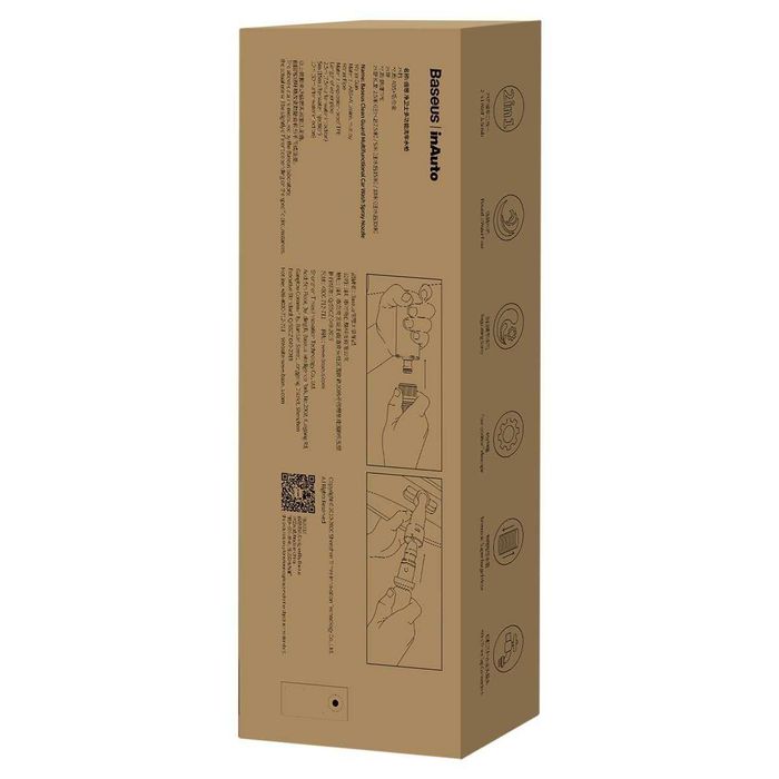 Furtun de spalat masina 30m, cu mop, multifunctional