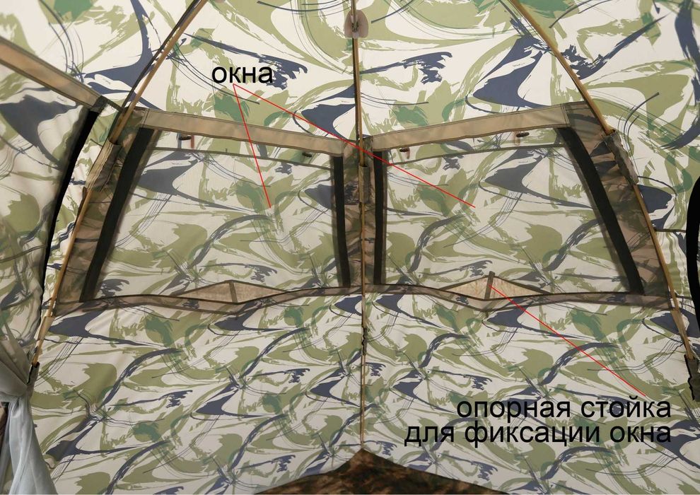 Палатка Лотос 5 Мансарда