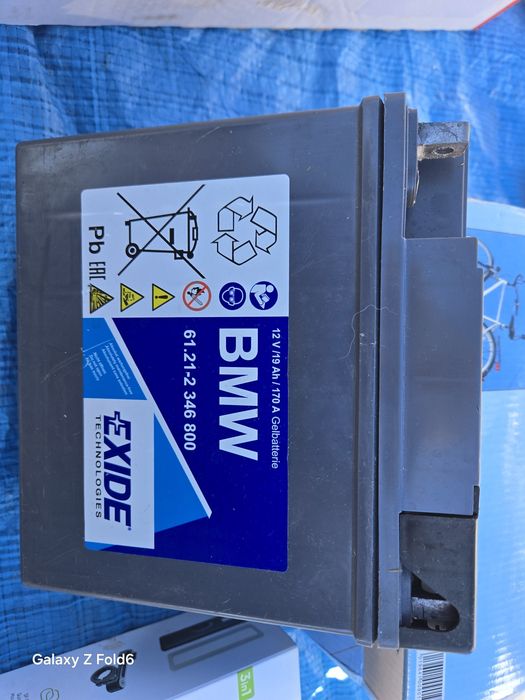 Baterie de  BMW NOUA