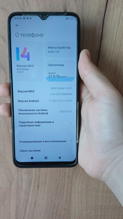 Redmi 10c описание