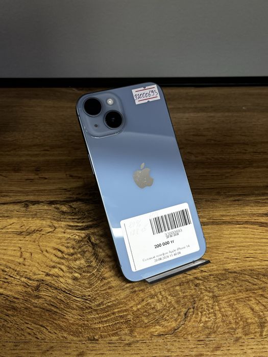 Apple iPhone 14