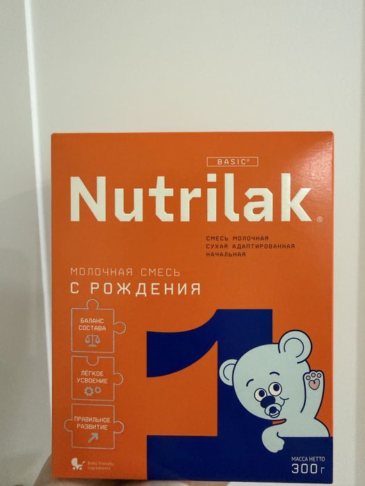 Продам детскую смесь