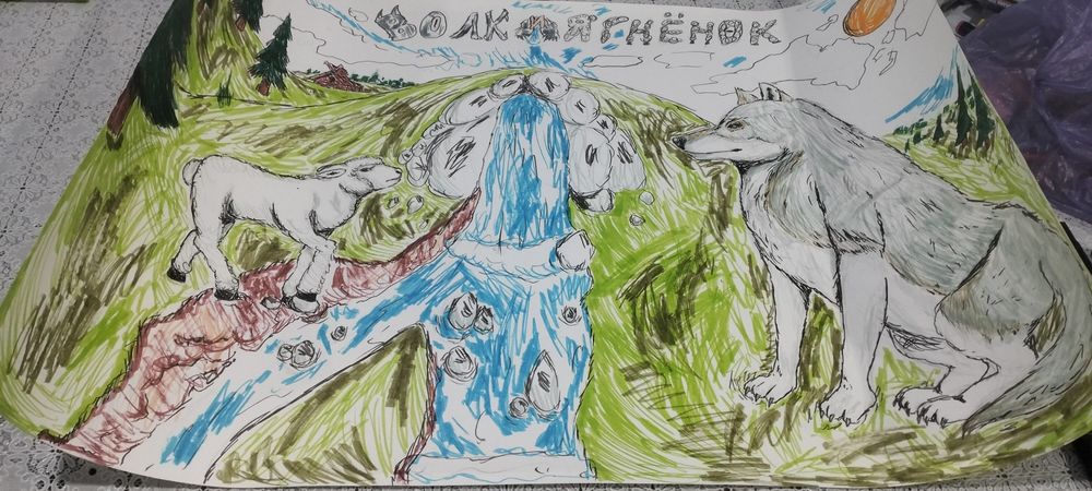 Рисую,делаю поделки из цв бумаги