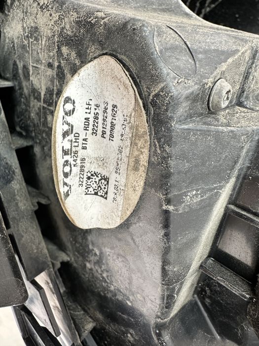 Стопове за Volvo XC60