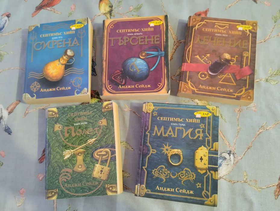 Книги - Star Wars/ Септимъс Хийп/ Хрон. на Деверил и др.