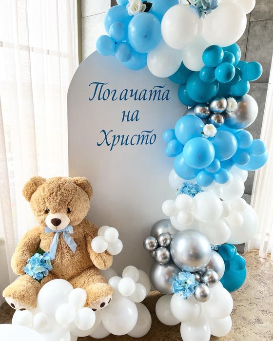 Цялостна украса, Парти артикули цифри, банери, рамки и др.