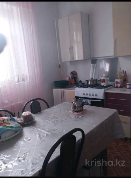 Үй сатылады келісім бойынша