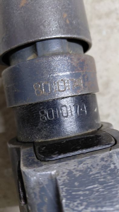 Строительный пистолет