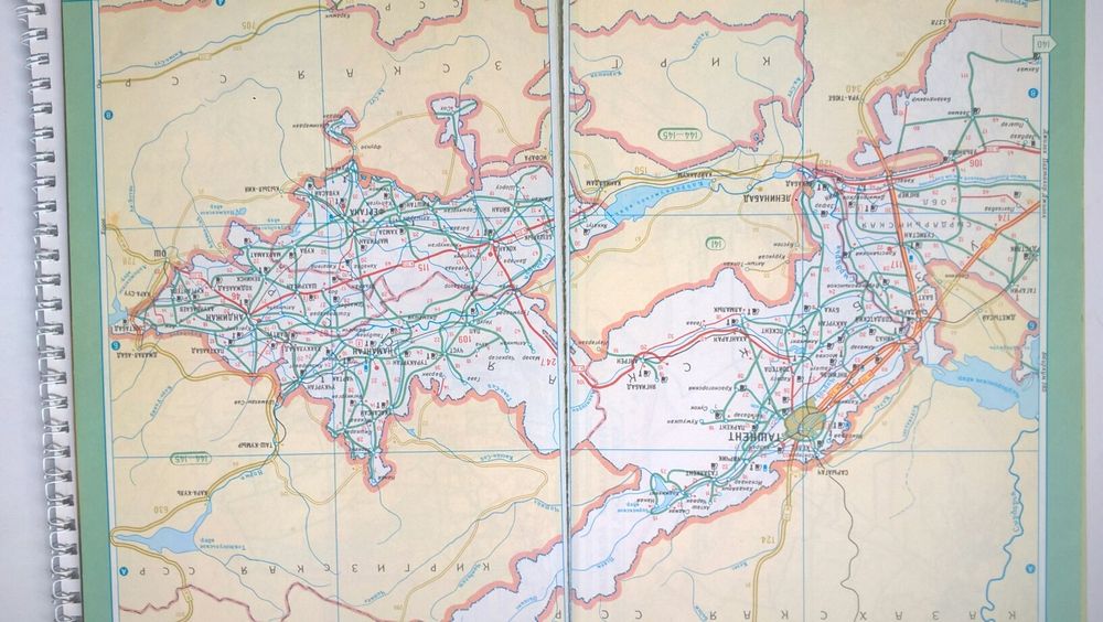 Атлас автомобильных дорог 175 страниц, СССР,МОСКВА