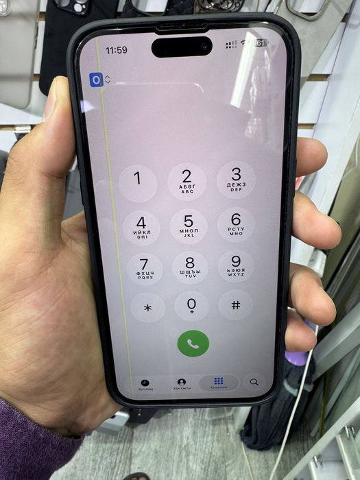 Iphone 14 pro max 256gb