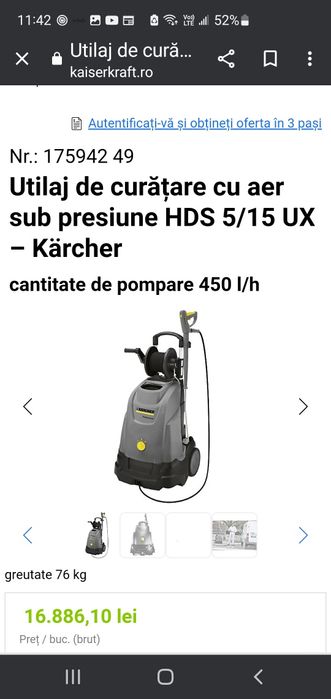 Karcher hds 5/15ux