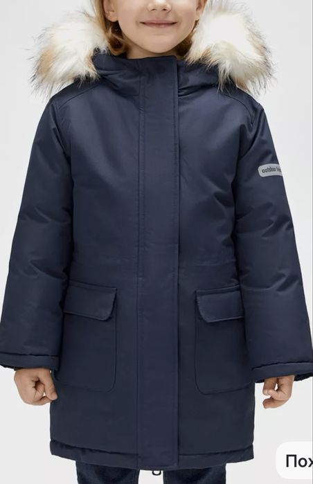 Куртка для девочки