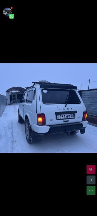 Нива колиги сатлады