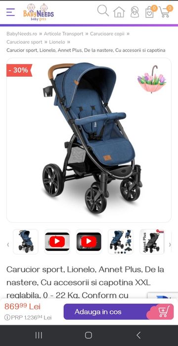 Cărucior copii în stare foarte buna