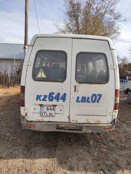 Газ 3221 обмен на КРС