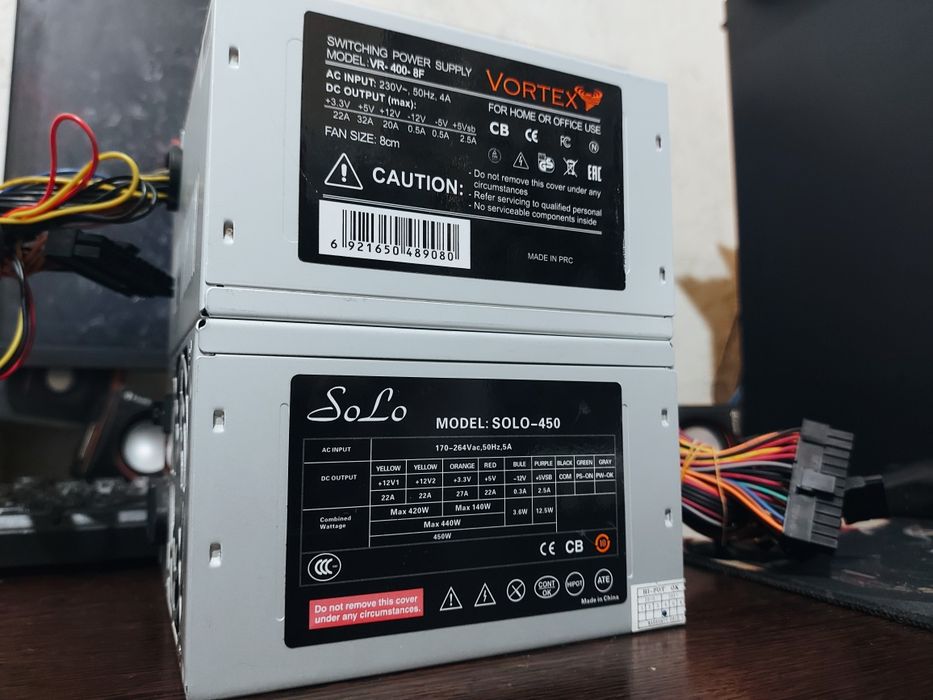 Блоки питания для компьютера 400W