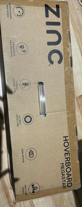 Hoverboard чисто нов