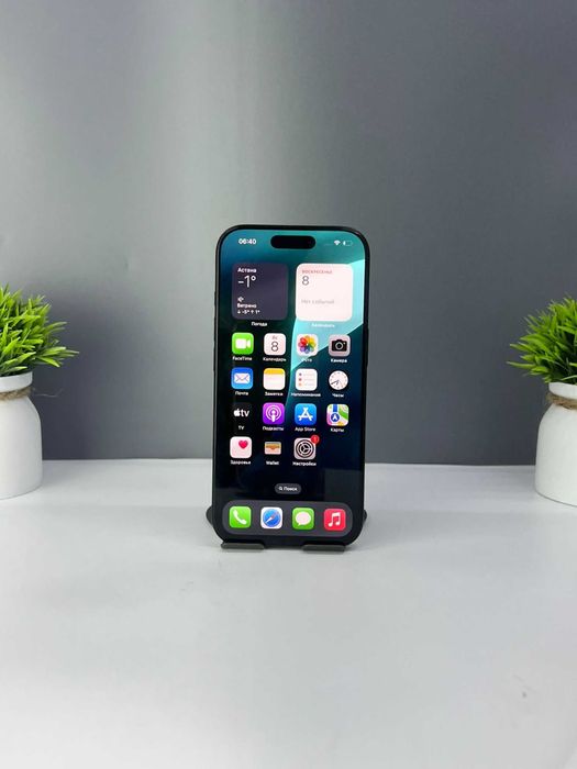 Apple iPhone 16 Pro 256Gb, черный 12723а9343