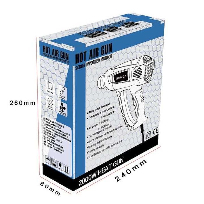 Пистолет с горещ (топъл) въздух, 2000W, регулируема температура