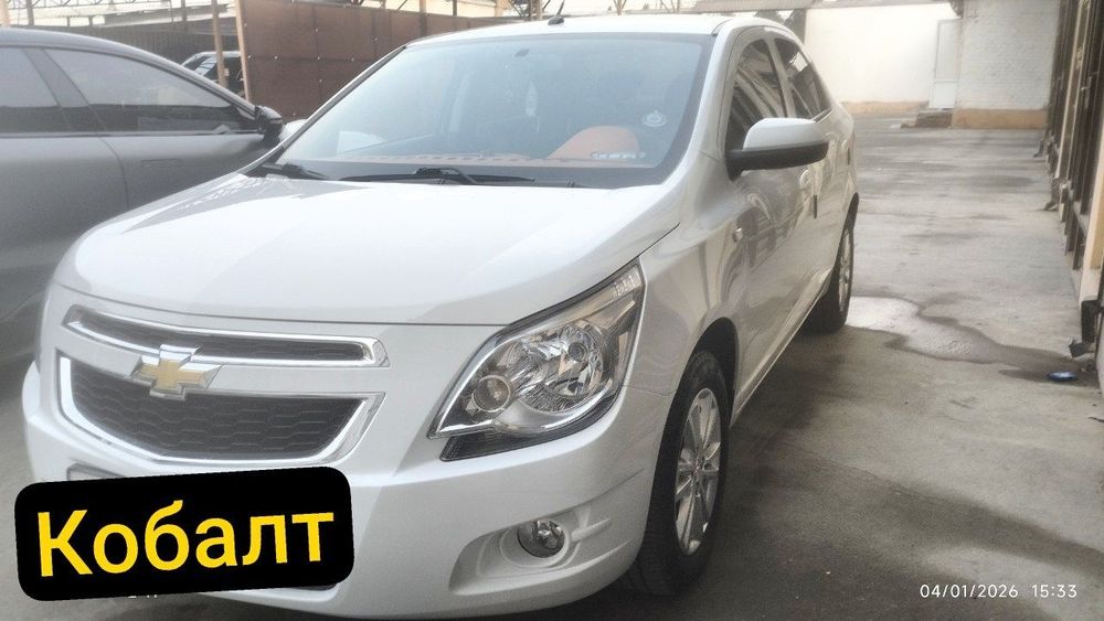 Кобалт 2025 Стайл Kobapt Full