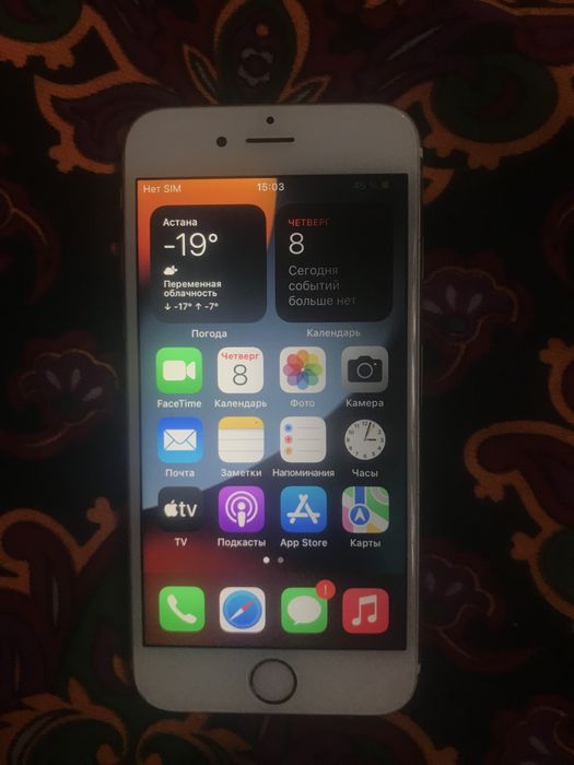 Iphone 6s сатылады