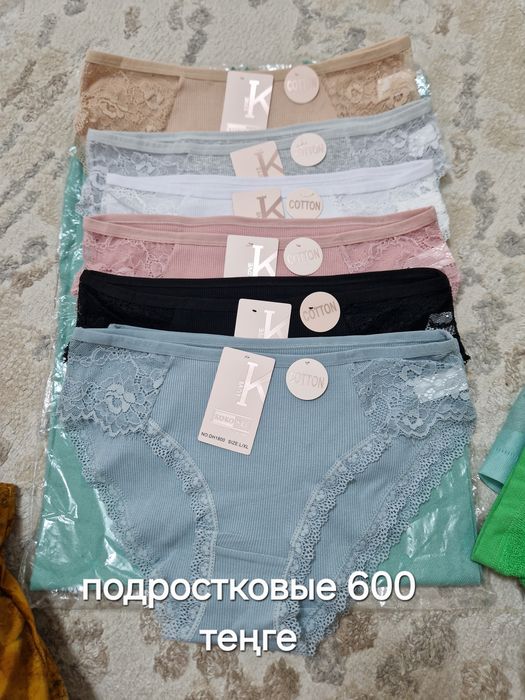 Трусы женские и подростковые