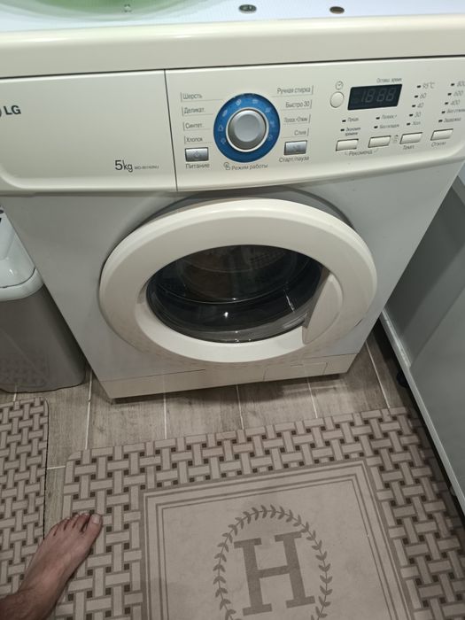 Стиральная машина