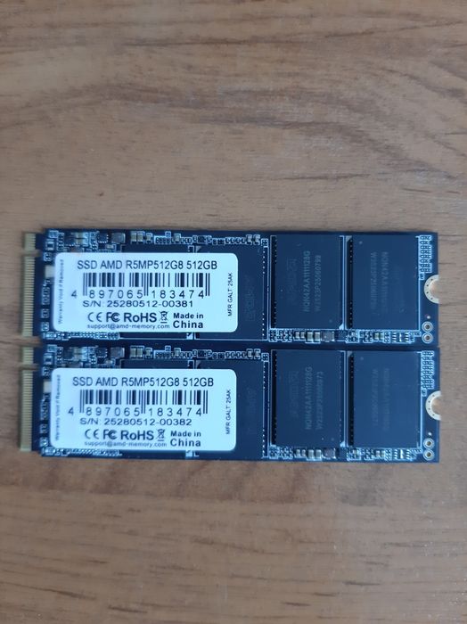 SSD AMD М2 1024 Gb