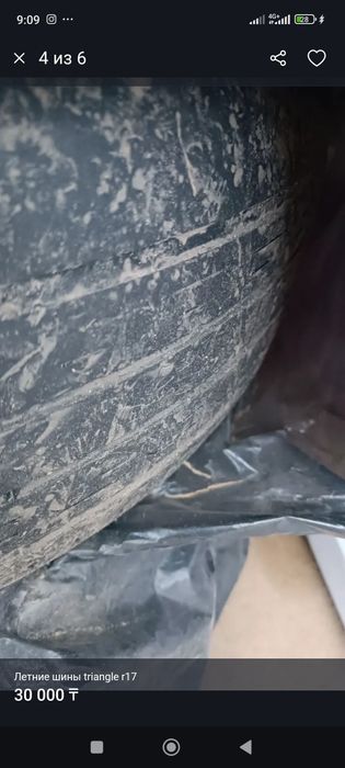 Летние шины triangle r17