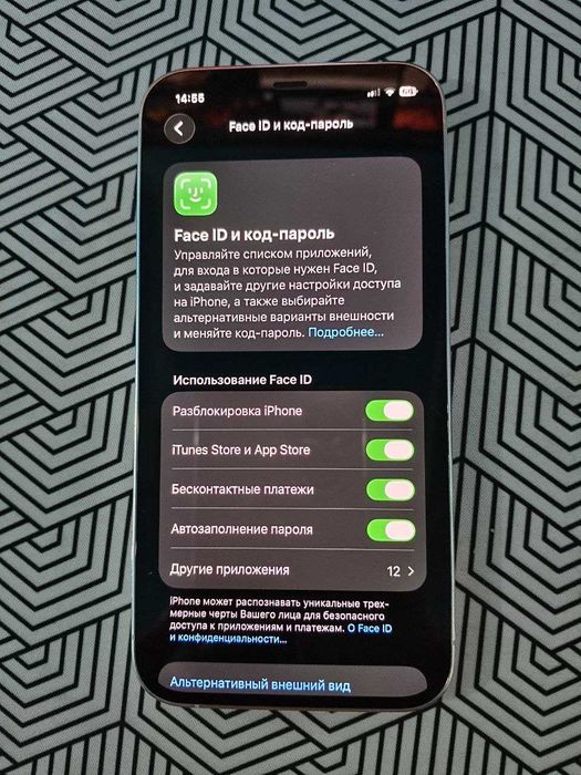 iPhone 12 Pro 128 ГБ