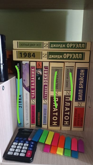 Продаю книги, литература научпоп