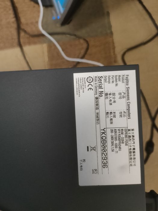 Офисный компьютер