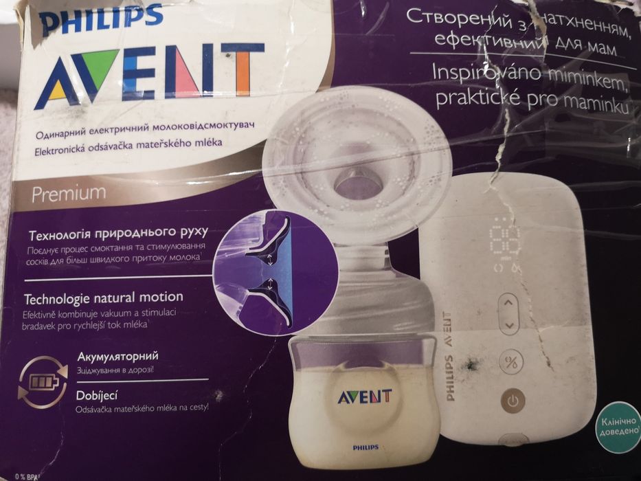 Pompa de san Premium electrica Philips Avent SCF396/11