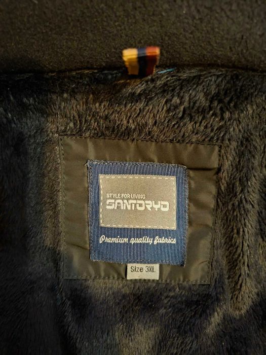 Зимно яке с подплата