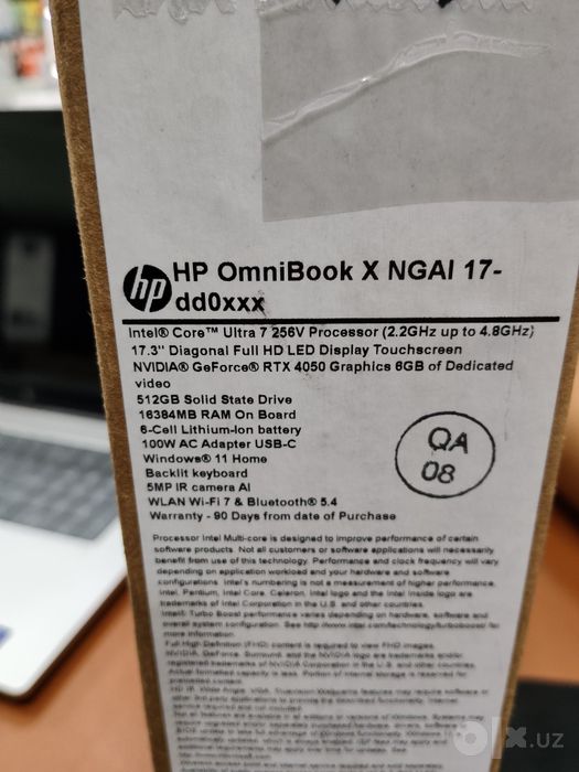 HP OmniBook X NGAI 17-dd0xxx