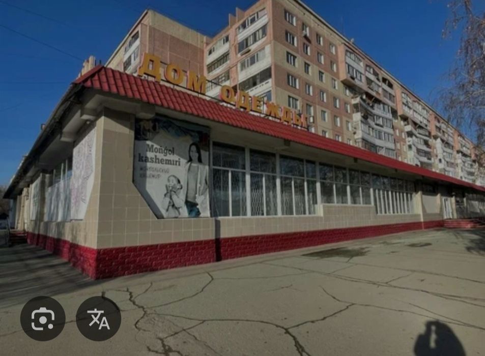 Продам  4х квартиру